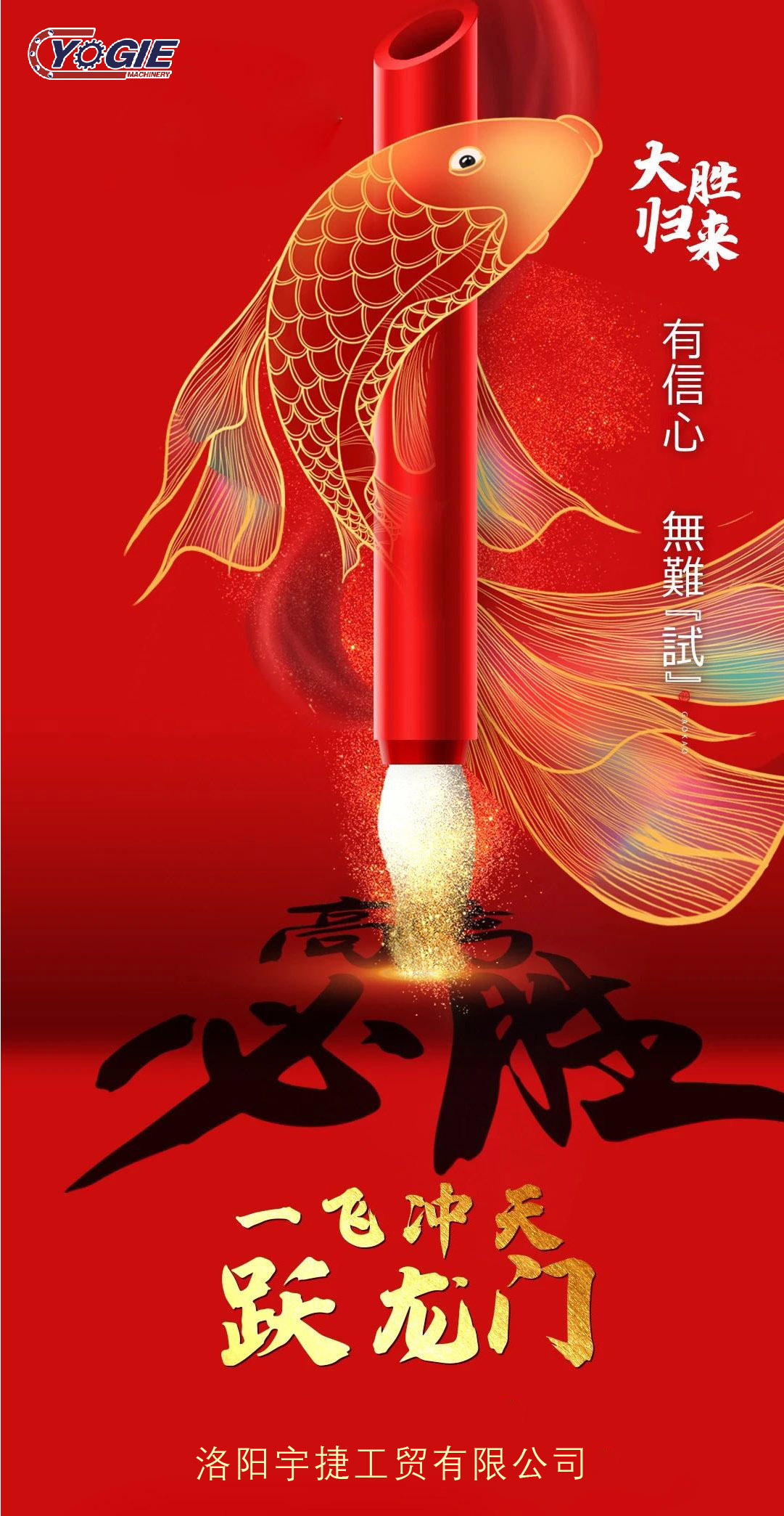 高考_畫板 1 副本